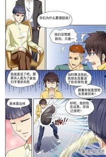 有性动漫视频,揭秘成人内容的隐秘世界